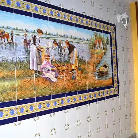 Guest house La Pilarica *